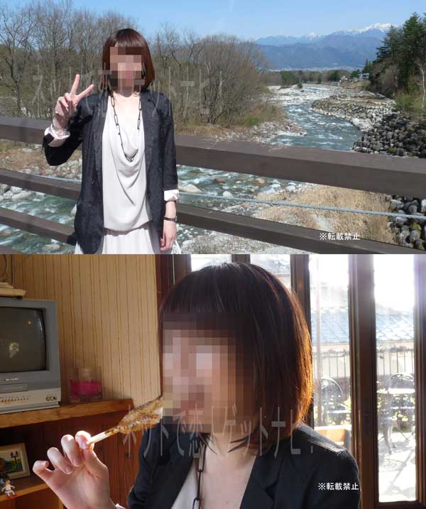 ワクワクメール女の子画像