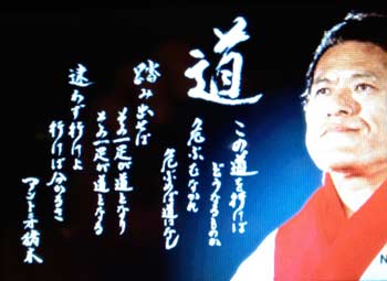 行けばわかるさ