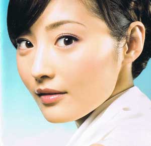 まじめな常盤貴子
