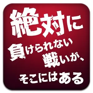 20141231-182255.jpg