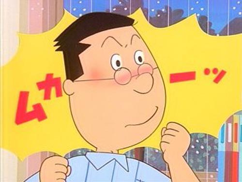 sazaesanmasu