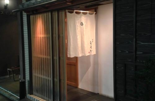 muroka