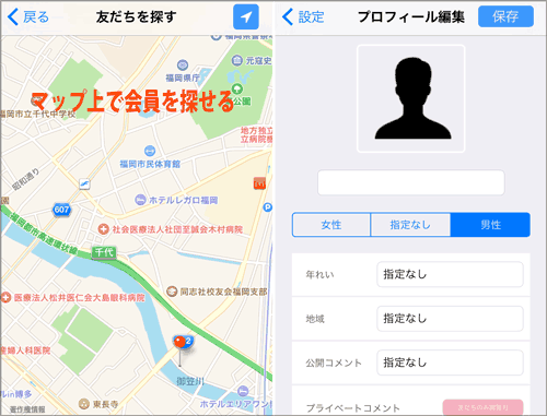 はろちゃマップ