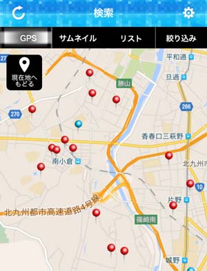 GPSマップ