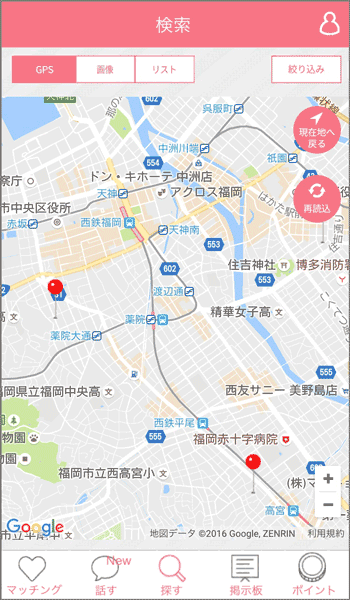 マップ機能