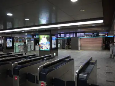 「良いお年を」彼女を見て俺は誓う