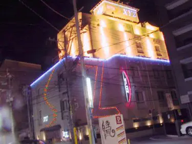 ラブホを彷徨う恥ずかしい二人。