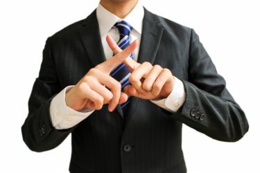 【暴露】出会い系体験談の99％が嘘という真実と11の特徴