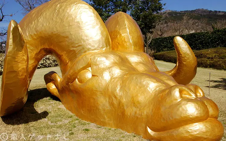 黄金の牛