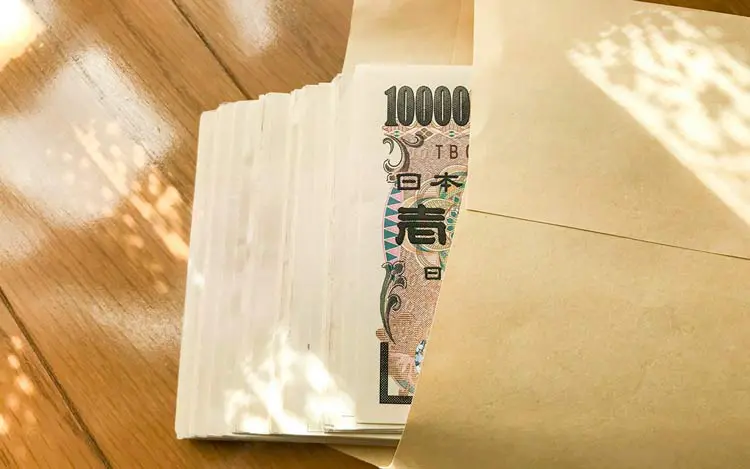 茶封筒お金