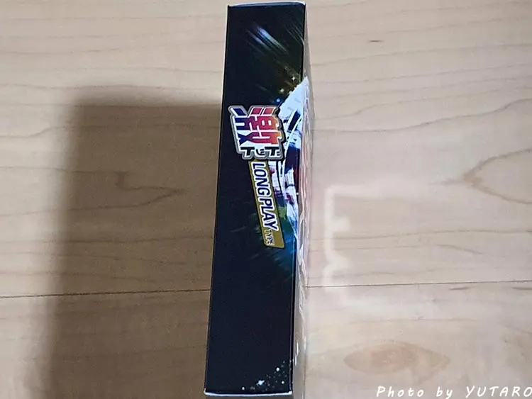 激ドット横から