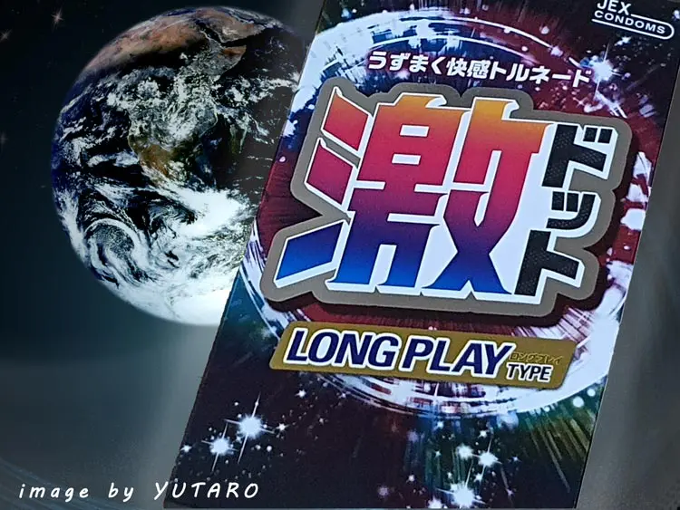 激ドット