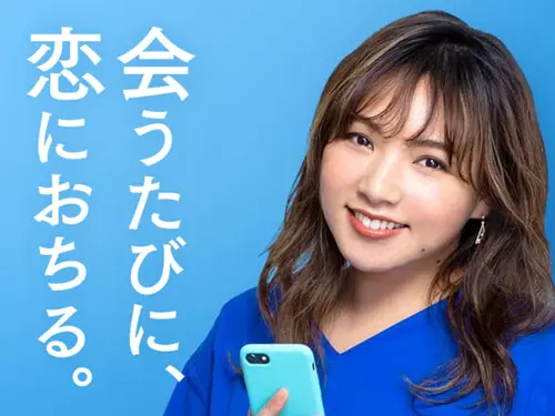 ハッピーメールのスマホサイト画像