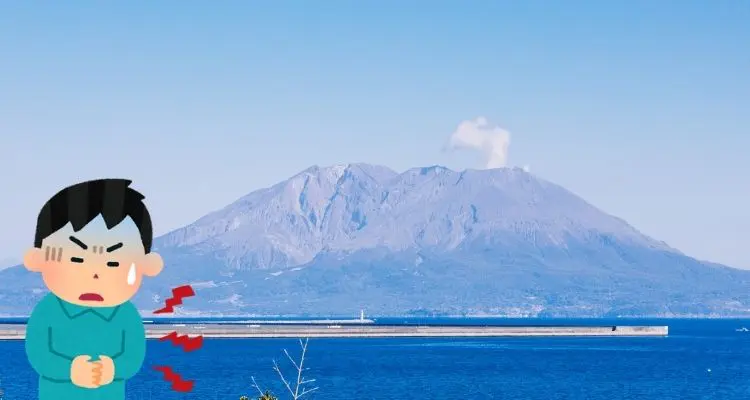 鹿児島来たけど腹が痛い