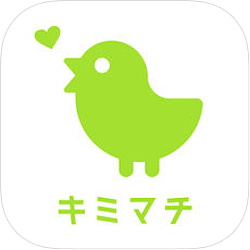 キミマチの評価と評判 料金高い！サクラ多すぎで会えない！