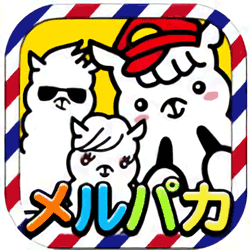 メルパカの評価と評判 「業者、援助交際、未成年」がいたアプリ
