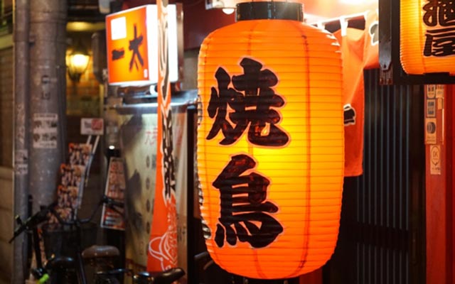 広島の繁華街流川の写真