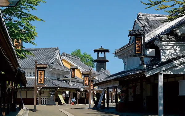 登別伊達時代村
