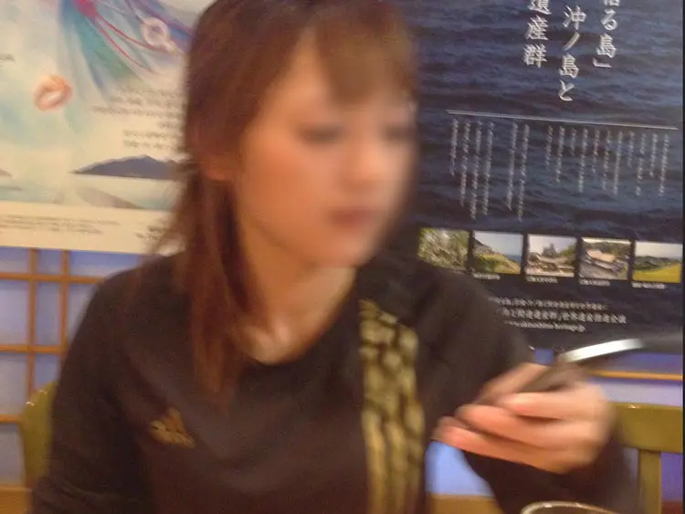 谷山子
