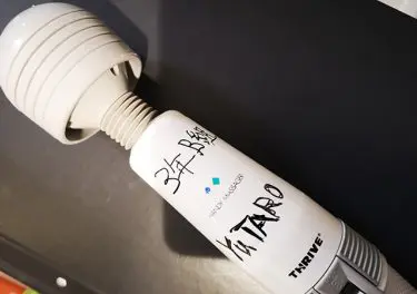 未知の快感！彼女に電マを使ってみたよ