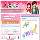 ワイワイクラブの評価と評判